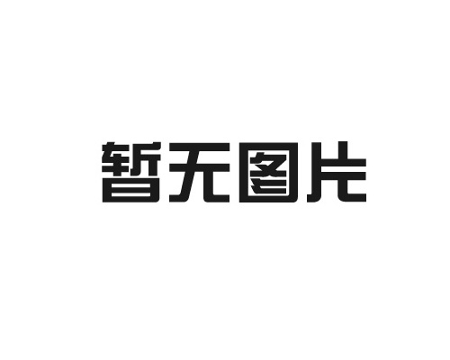 石家庄钢结构隔层搭建