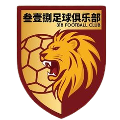重庆瀚达